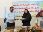 مراسم گرامیداشت روز معلم و تجلیل از اساتید آموزشکده فنی دختران میبد 9