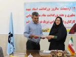 مراسم گرامیداشت روز معلم و تجلیل از اساتید آموزشکده فنی دختران میبد 11