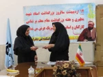 مراسم گرامیداشت روز معلم و تجلیل از اساتید آموزشکده فنی دختران میبد 12