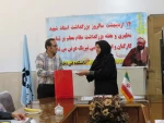 مراسم گرامیداشت روز معلم و تجلیل از اساتید آموزشکده فنی دختران میبد 13