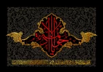 شهادت امام جواد (ع) 2