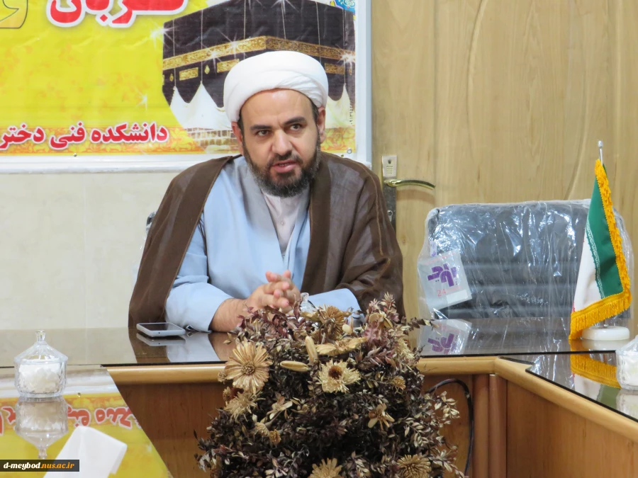 برگزاری جلسه با موضوع (آنچه باید از  غدیرآموخت) در آموزشکده فنی دختران میبد 2