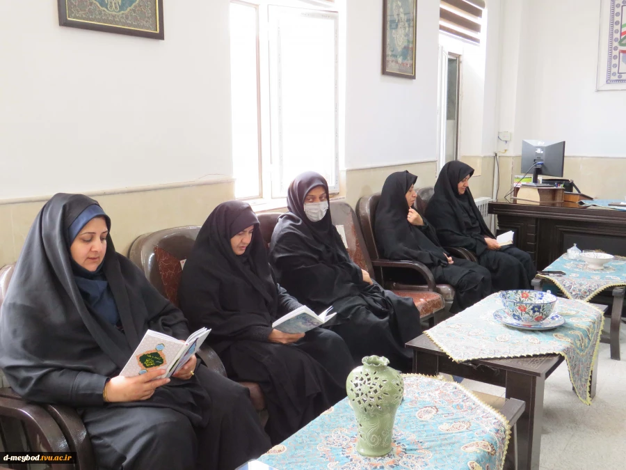 برگزاری جلسه به مناسبت اربعین حسینی در آموزشکده فنی دختران میبد 4