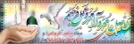 تبریک
 2