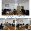 برگزاری جلسه پیرامون هماهنگی های لازم برای ثبت نام دانشجویان جدیدالورود 2