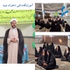 برگزاری جشن به مناسبت میلاد رسول اکرم وامام جعفر صادق (ع) 2