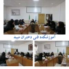 برگزاری جلسه هماهنگی آموزشی جهت ثبت نام دانشجویان جدیدالورود 2