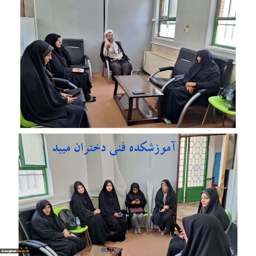 برگزاری جلسه شورای فرهنگی در آموزشکده فنی دختران میبد 2