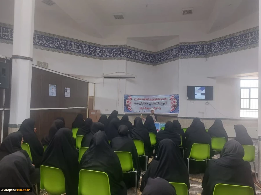 جلسه هم اندیشی اساتید در آموزشکده فنی دختران میبد 2