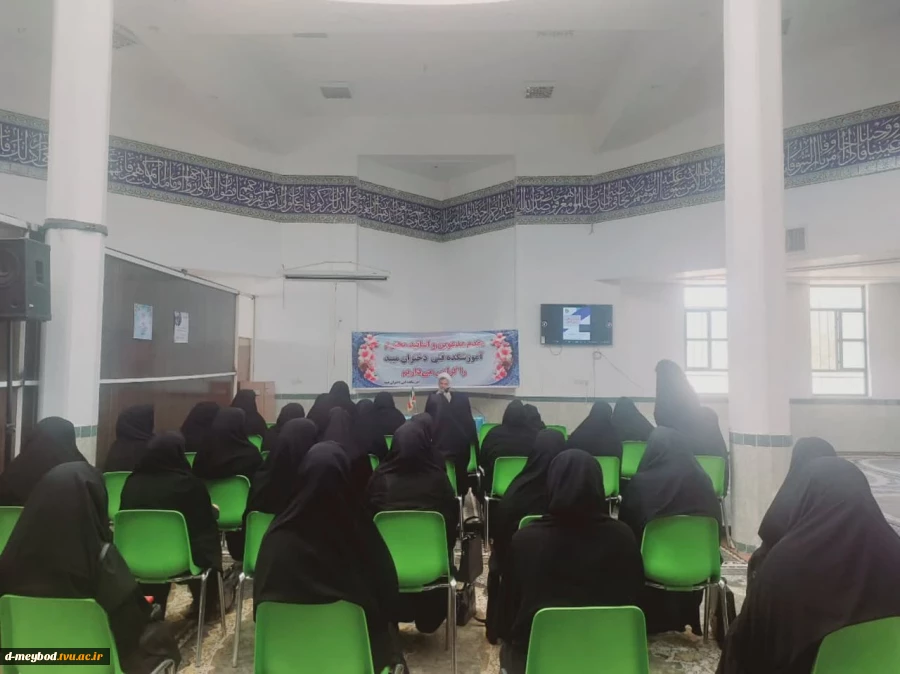 جلسه هم اندیشی اساتید در آموزشکده فنی دختران میبد 5