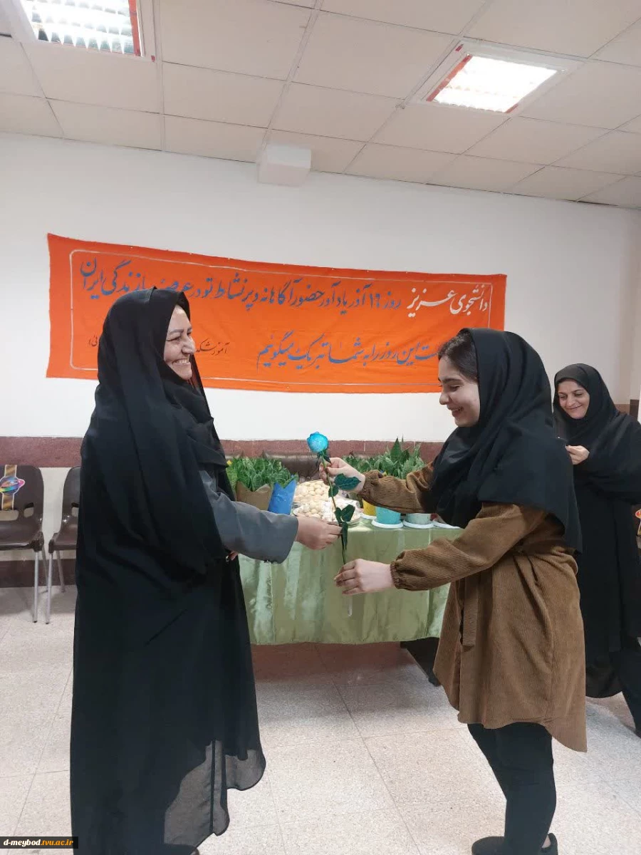 ️دیدار صمیمانه ریاست آموزشکده فنی دختران میبد با دانشجویان خوابگاهی مرکز به مناسبت روز دانشجو 9