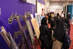 حضور پررنگ آموزشکده فنی دختران میبد در نمایشگاه پژوهش سال ۱۴۰۲ 6