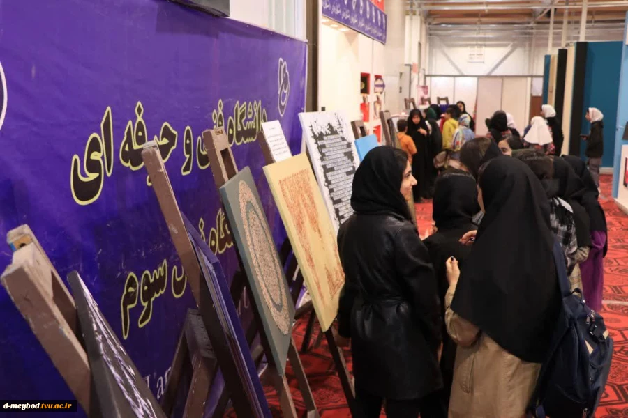 حضور پررنگ آموزشکده فنی دختران میبد در نمایشگاه پژوهش سال ۱۴۰۲ 6