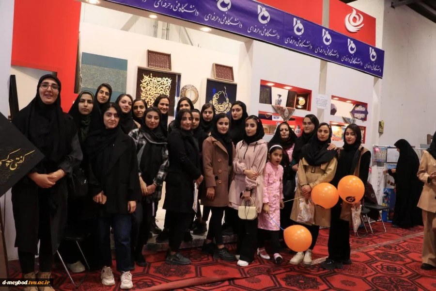 حضور پررنگ آموزشکده فنی دختران میبد در نمایشگاه پژوهش سال ۱۴۰۲ 8
