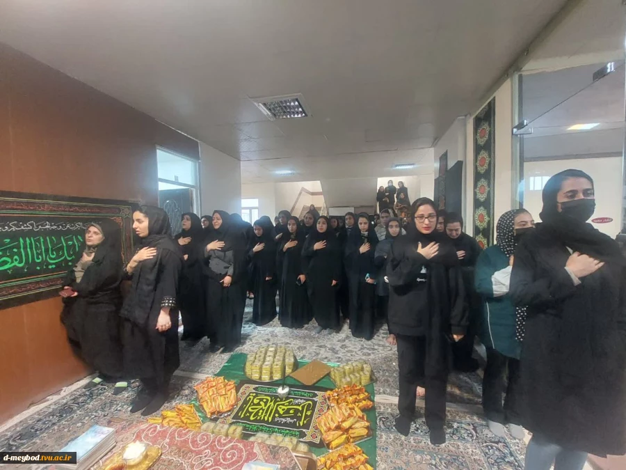 برگزاری مراسم سوگواری به مناسبت شهادت حضرت زهرا(س)درآموزشکده فنی دختران میبد 5
