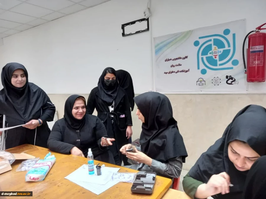 پویش غربالگری فاشر خون وقند حون در آموزشکده فنی دختران میبد 3