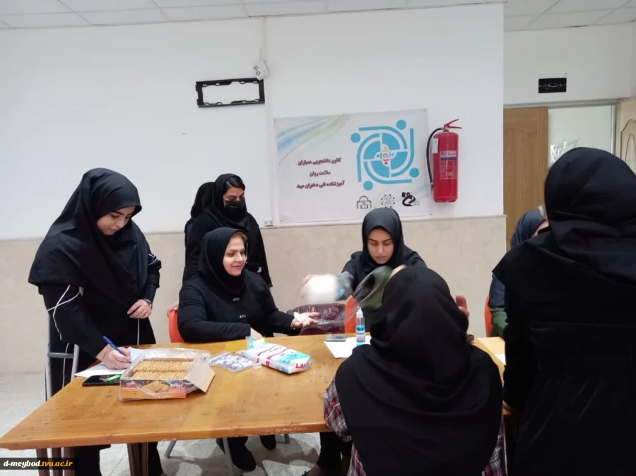 پویش غربالگری فاشر خون وقند حون در آموزشکده فنی دختران میبد 5