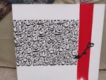 برگزاری ژوژمان نیمسال دوم 1402-1401 در آموزشکده فنی دختران میبد 5