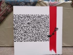 برگزاری ژوژمان نیمسال دوم 1402-1401 در آموزشکده فنی دختران میبد 23