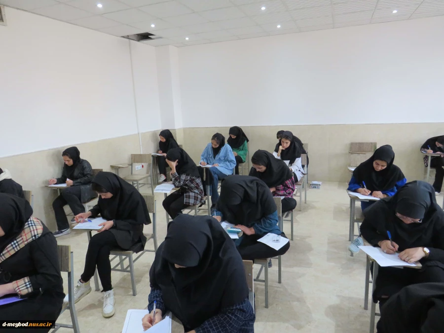 برگزاری امتحانات پایان ترم نیمسال1402-1401 در آموزشکده فنی دختران میبد
 3