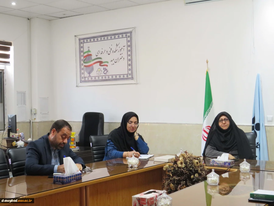 برگزاری جلسه هماهنگی راهیان نوردر آموزشکده فنی دختران میبد 3