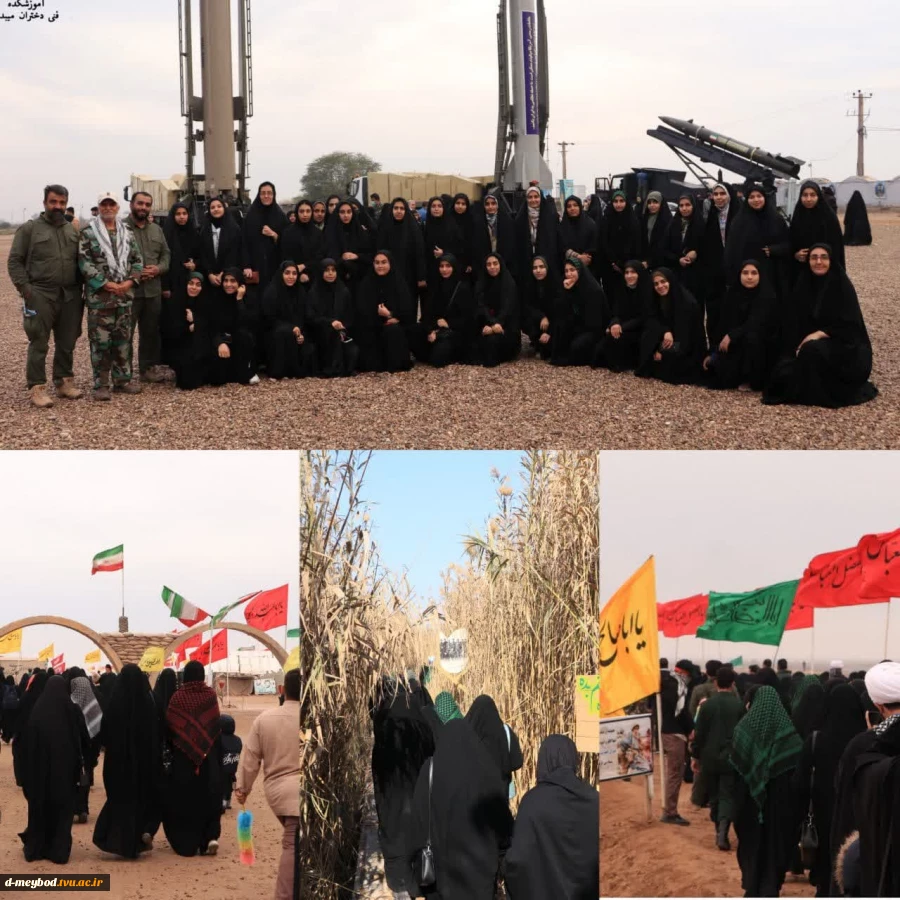 اعزام کاروان راهیان نور دانشجویان آموزشکده فنی دختران میبد به مناطق عملیاتی جنوب 2