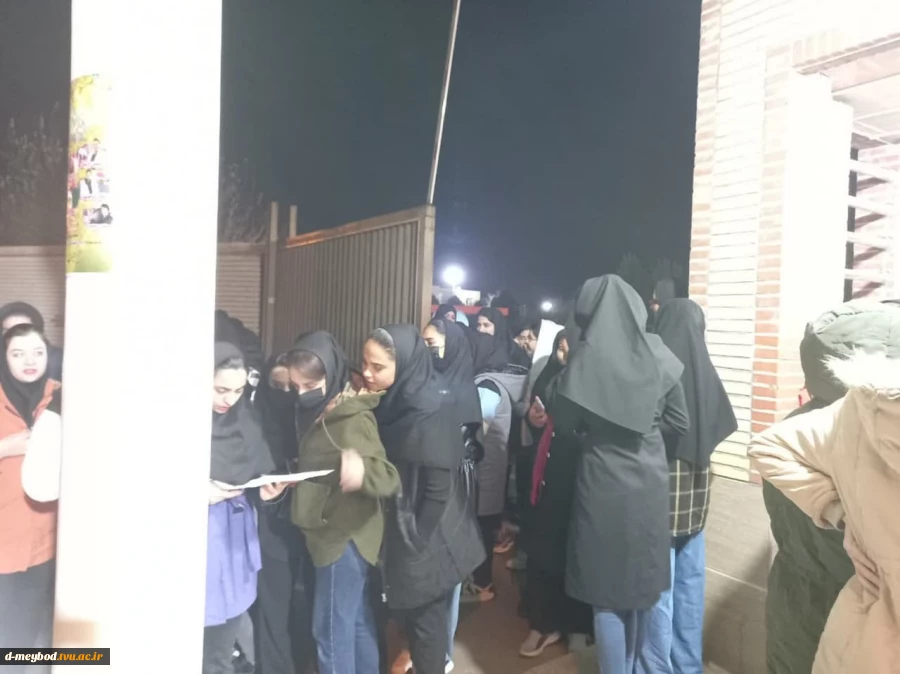 شرکت دانشجویان خوابگاه شقایق آموزشکده فنی دختران میبد در مراسم احیای شب نیمه شعبان 2