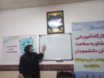 برگزاری کارگاه خود مراقبتی در برابرسوء مصرف مواد مخدردر آموزشکده فنی دختران میبد 4
