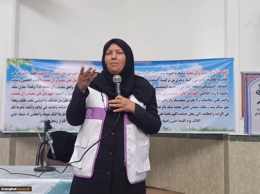 برگزاری کارگاه آشنایی با آسیب های اجتماعی در آموزشکده فنی دختران میبد 8