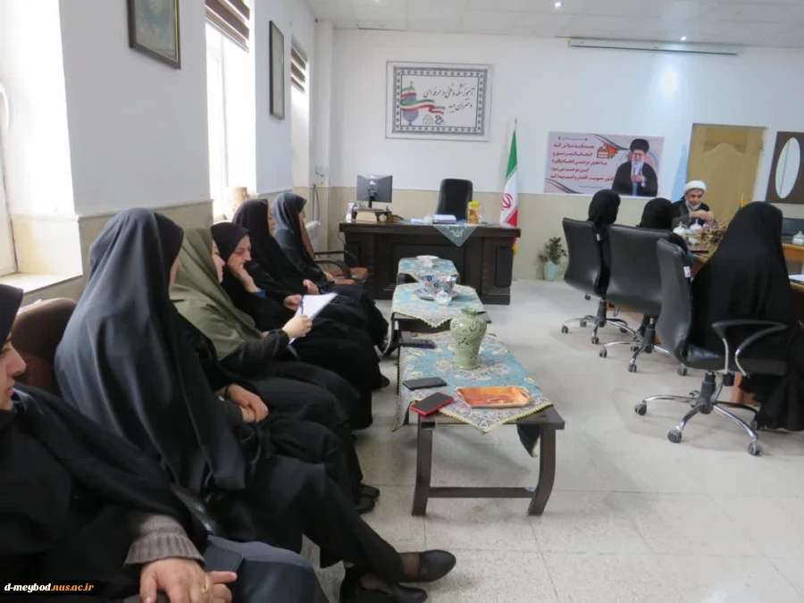جلسه برگزاری با موضوع انتخابات اصلح از طرف نهاد رهبری  4