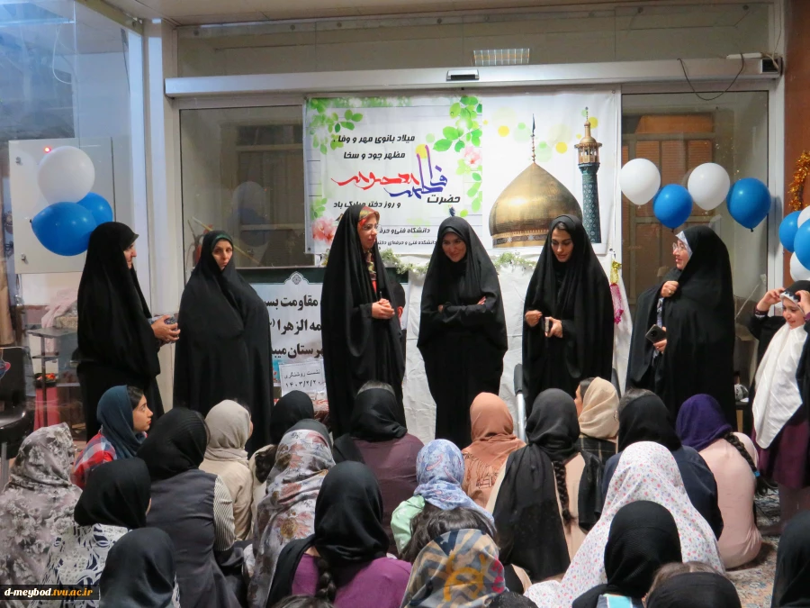 تجلیل از دانشجویان محجبه خوابگاهی درآستانه سالروز ولادت حضرت معصومه (س) 2