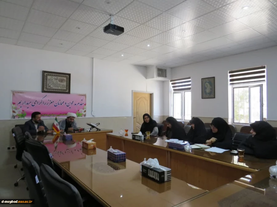 برگزاری جلسه شورای فرهنگی در آموزشکده ملی مهارت دختران میبد با حضور حجت‌الاسلام والمسلمین متوسل مسئول محترم نهاد نمایندگی مقام معظم رهبری در دانشگاه ملی مهارت استان یزد
 3