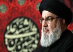پیام تسلیت 2