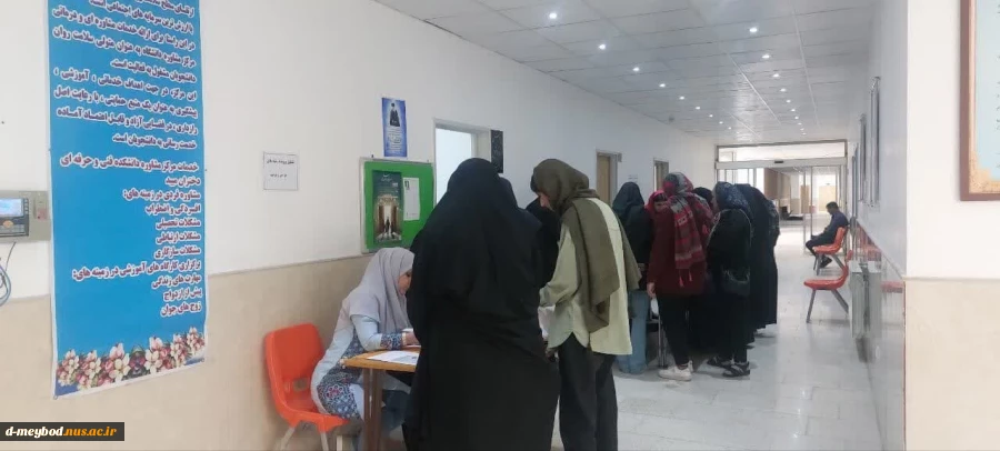 آغاز ثبت نام دانشجویان نوورود مقطع کاردانی وکارشناسی آموزشکده ملی مهارت دختران میبد 2