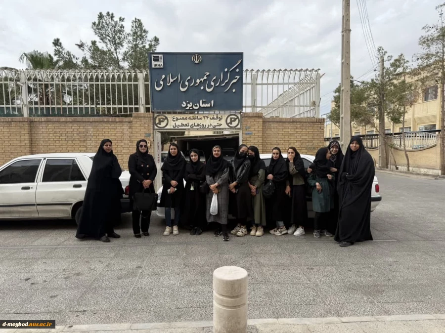 بازدید دانشجویان دانشگاه ملی مهارت ـ واحد دختران میبد از دفتر خبرگزاری ایرنا 6