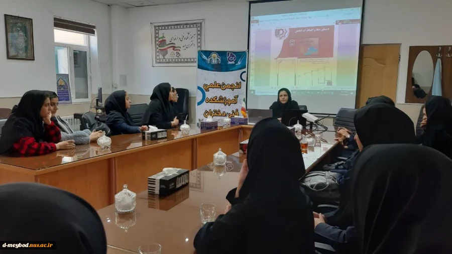 بازدید دانش آموزان هنرستان فاطمه الزهرا اردکان از دانشگاه ملی مهارت دختران واحد میبد 12