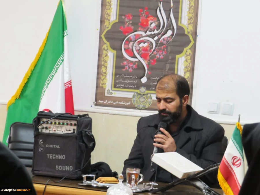 برگزاری مراسم وفات حضرت ام البنین (س) و روز تکریم مادران شهدا در آموزشکده ملی مهارت واحد دختران میبد 7