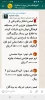 واحد فرهنگی دانشگاه ملی مهارت واحد دختران میبد برگزار می کند. 3