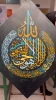 برگزاری ژوژمان  در آموزشکده ملی مهارت دختران میبد 9