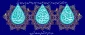 اعیادد شعبانیه