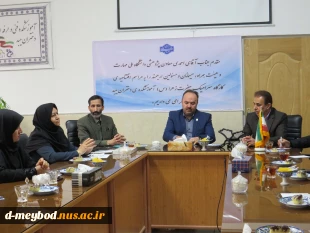 حضور دکتر احمدی معاونت پژوهشی دانشگاه ملی مهارت با رؤسای مراکز دانشگاه ملی مهارت استان یزد 3