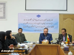 حضور دکتر احمدی معاونت پژوهشی دانشگاه ملی مهارت با رؤسای مراکز دانشگاه ملی مهارت استان یزد 5