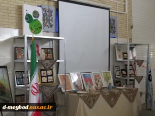 برگزاری مراسم آیین لفتتاح کارگاه سرامیک حضرت زهرا (س) در آموزشکده ملی مهارت دختران میبد 2