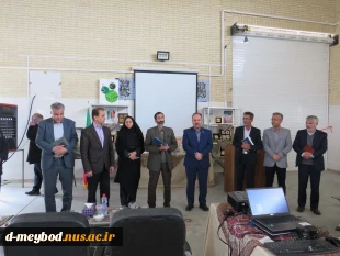 برگزاری مراسم آیین لفتتاح کارگاه سرامیک حضرت زهرا (س) در آموزشکده ملی مهارت دختران میبد 4