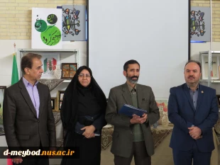 برگزاری مراسم آیین لفتتاح کارگاه سرامیک حضرت زهرا (س) در آموزشکده ملی مهارت دختران میبد 5