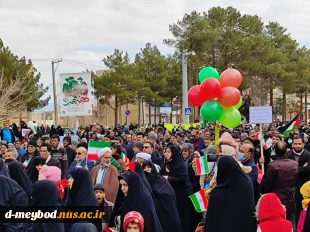 حضور پرشورکارمندان آموزشکده ملی مهارت دختران میبد در راهپیمایی ۲۲ بهمن ماه1403 2