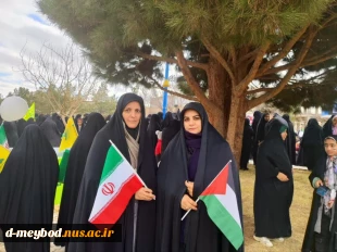 حضور پرشورکارمندان آموزشکده ملی مهارت دختران میبد در راهپیمایی ۲۲ بهمن ماه1403 4