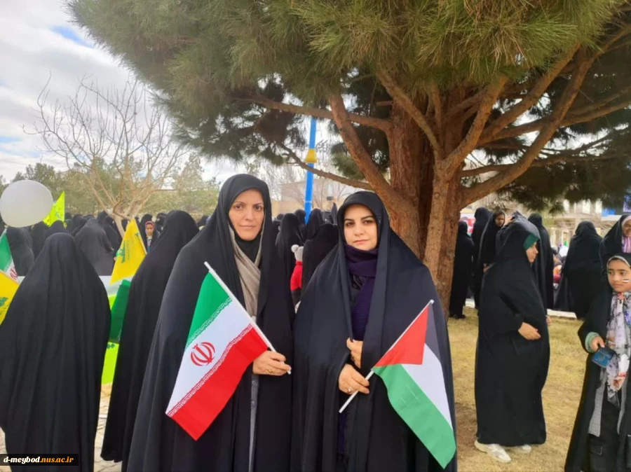 حضور پرشورکارمندان آموزشکده ملی مهارت دختران میبد در راهپیمایی ۲۲ بهمن ماه1403 4