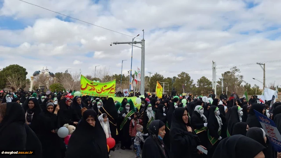 حضور پرشورکارمندان آموزشکده ملی مهارت دختران میبد در راهپیمایی ۲۲ بهمن ماه1403 8