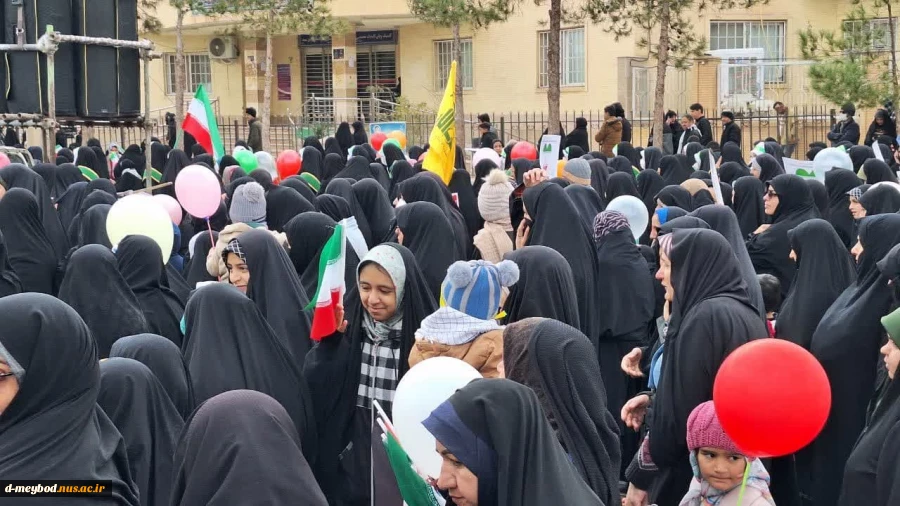 حضور پرشورکارمندان آموزشکده ملی مهارت دختران میبد در راهپیمایی ۲۲ بهمن ماه1403 11